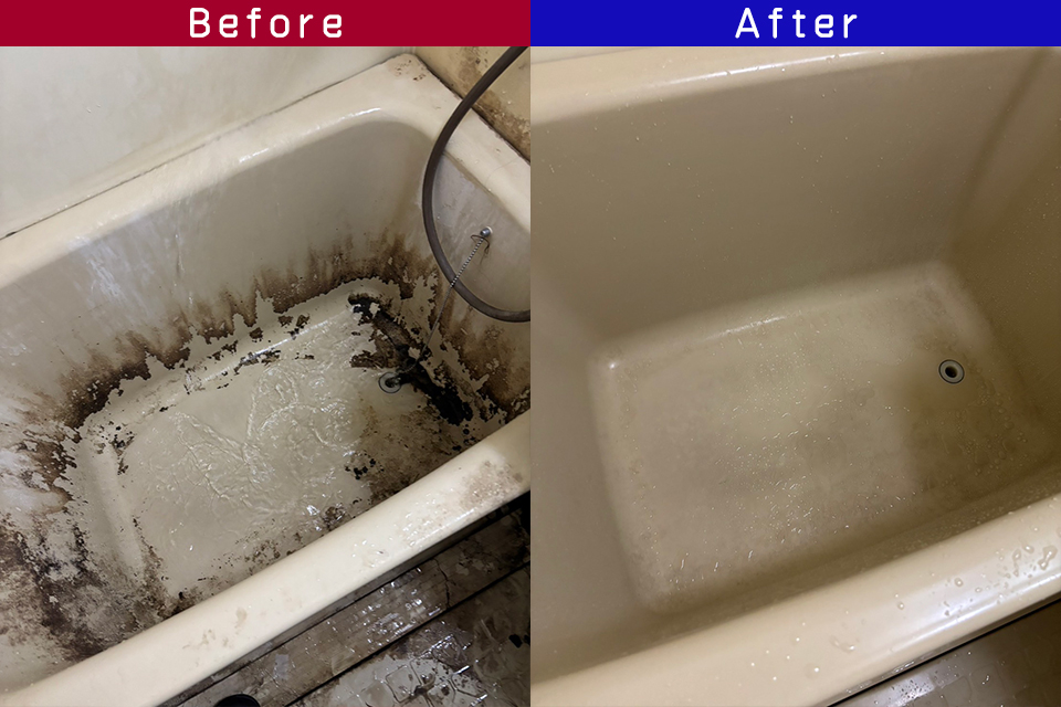 ビフォーアフター