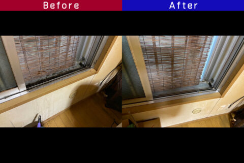 ビフォーアフター