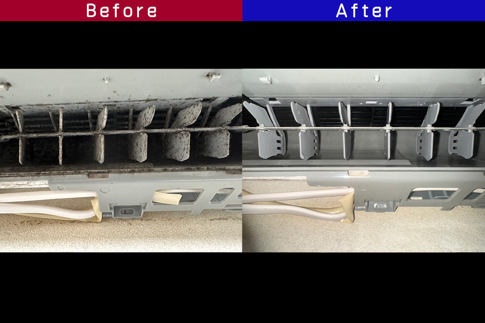 ビフォーアフター