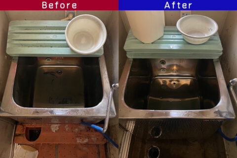 ビフォーアフター