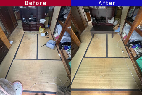 ビフォーアフター