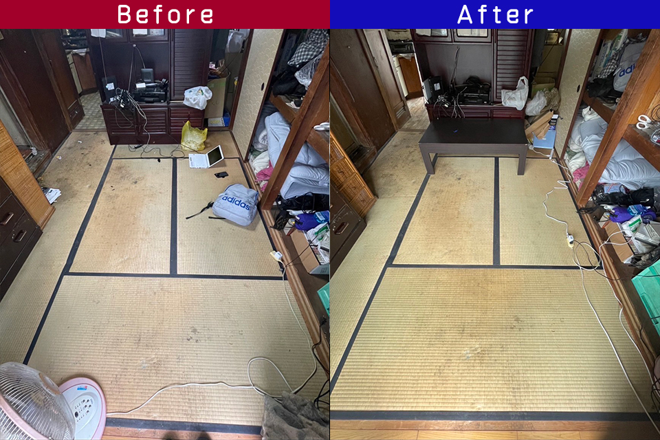 ビフォーアフター