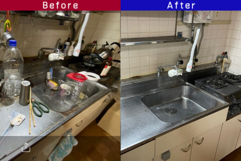 ビフォーアフター