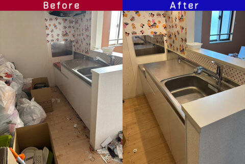 ビフォーアフター