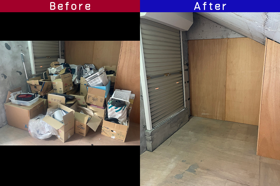 ビフォーアフター