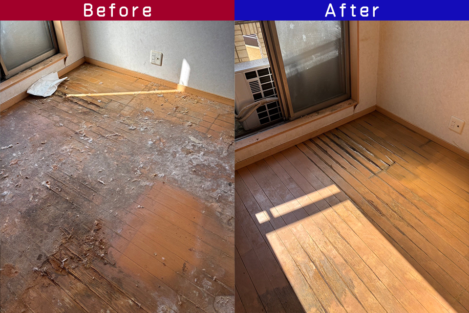 ビフォーアフター