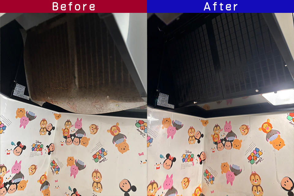 ビフォーアフター