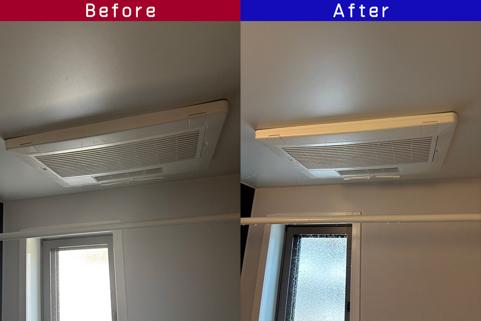 ビフォーアフター