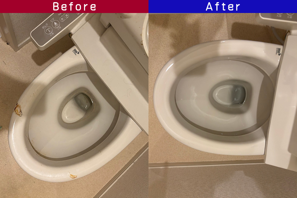 ビフォーアフター