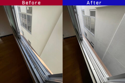 ビフォーアフター