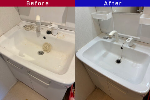 ビフォーアフター