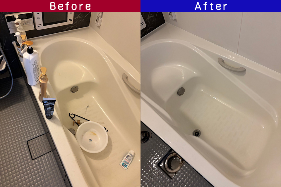 ビフォーアフター