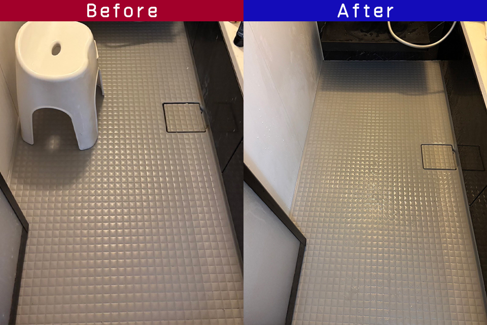 ビフォーアフター