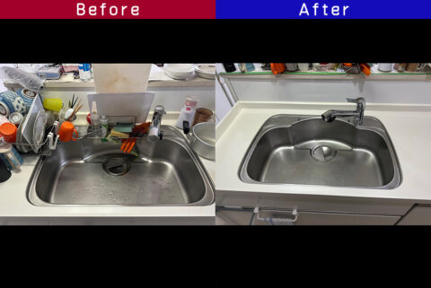 ビフォーアフター