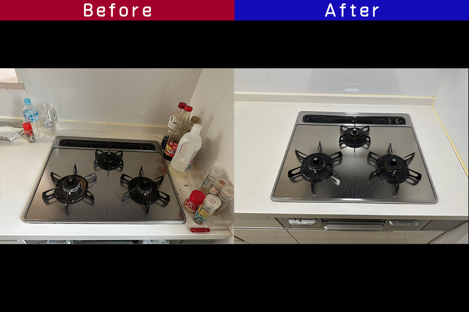 ビフォーアフター