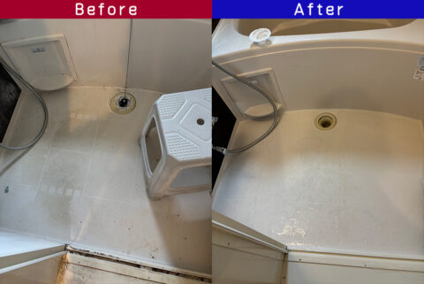 ビフォーアフター