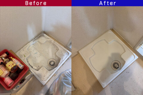 ビフォーアフター