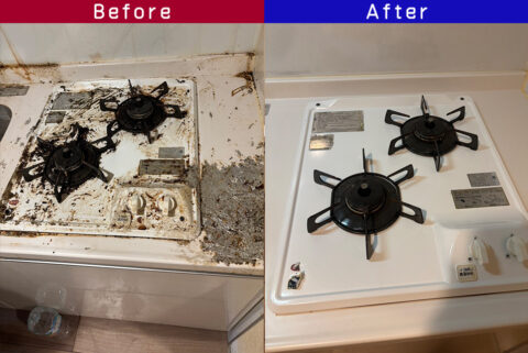 ビフォーアフター