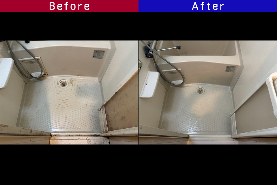 ビフォーアフター