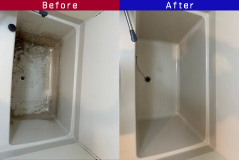 ビフォーアフター