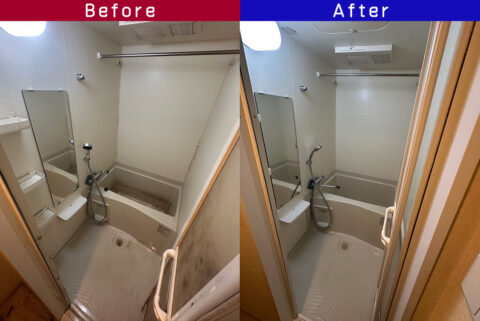 ビフォーアフター