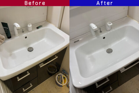 ビフォーアフター