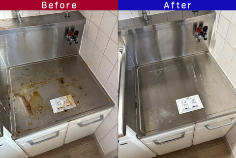 ビフォーアフター