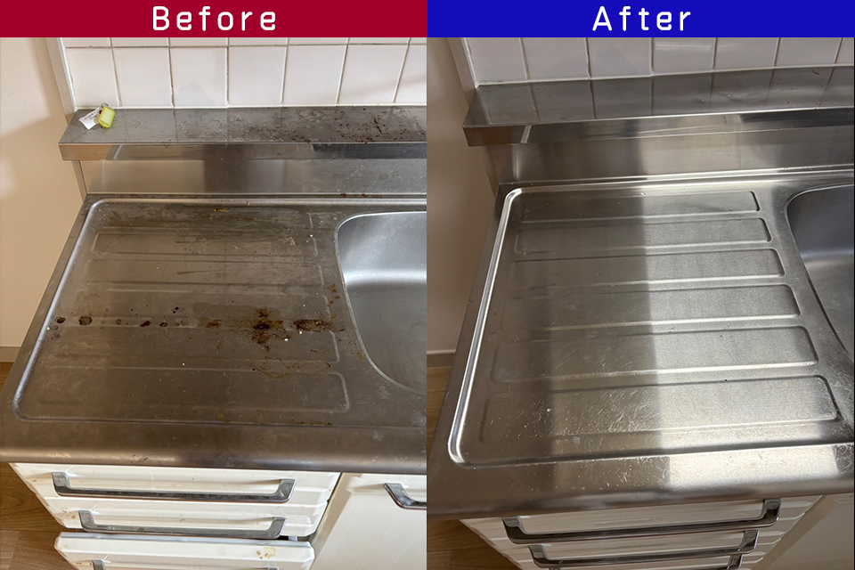 ビフォーアフター