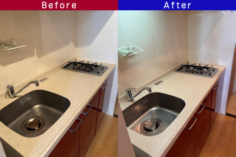 ビフォーアフター