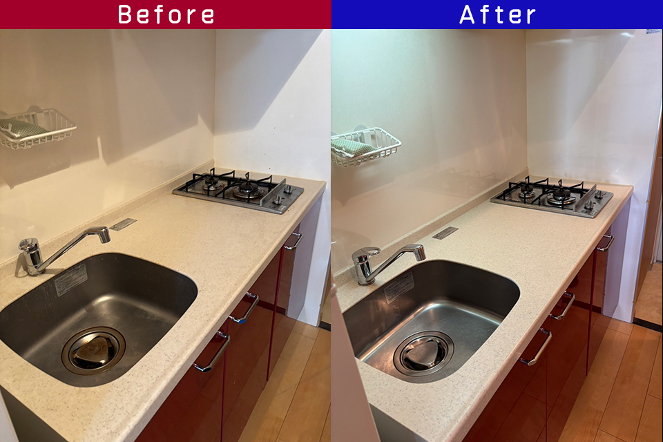 ビフォーアフター