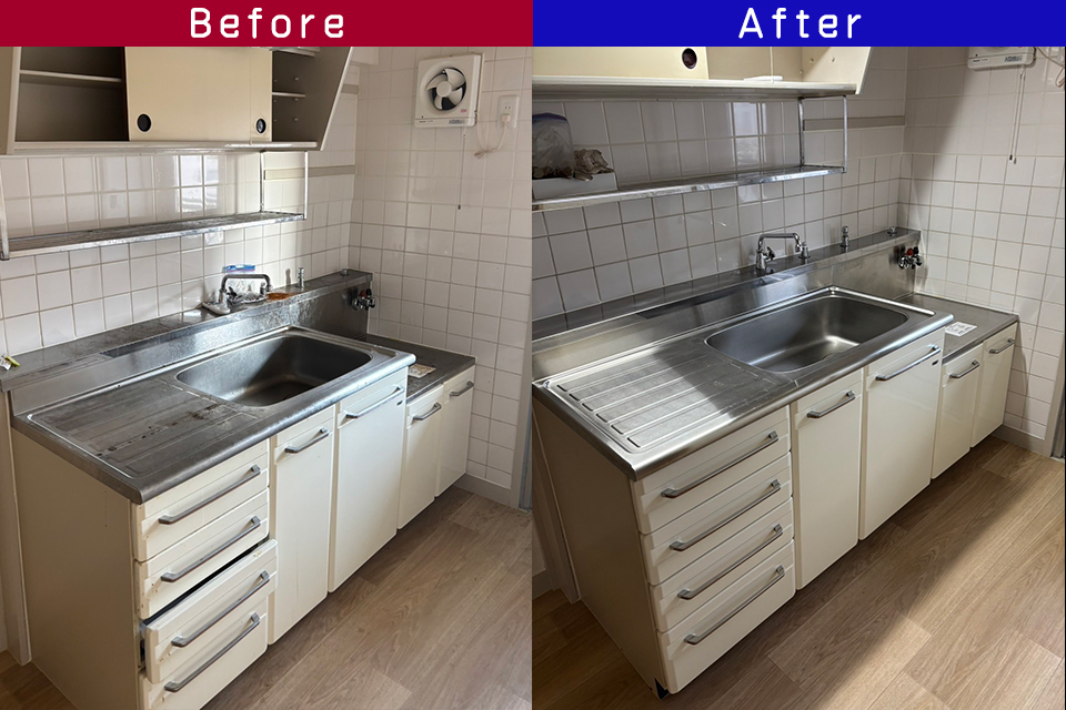 ビフォーアフター