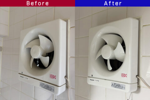 ビフォーアフター