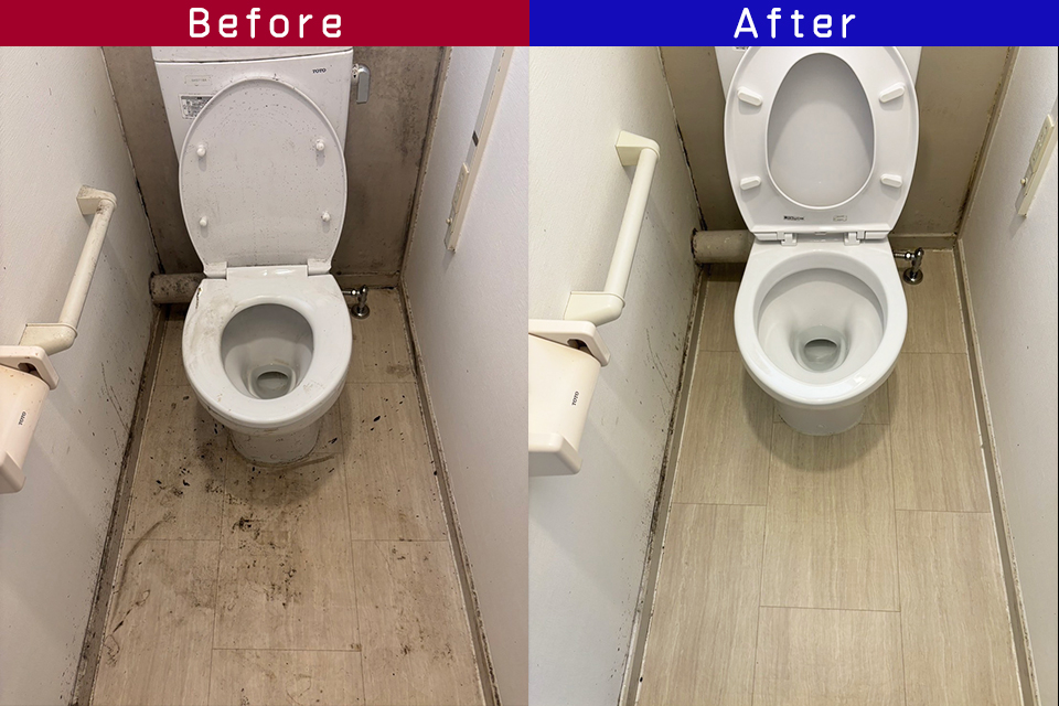 ビフォーアフター