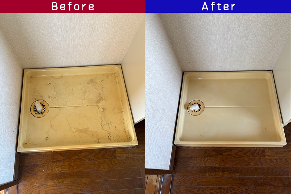 ビフォーアフター