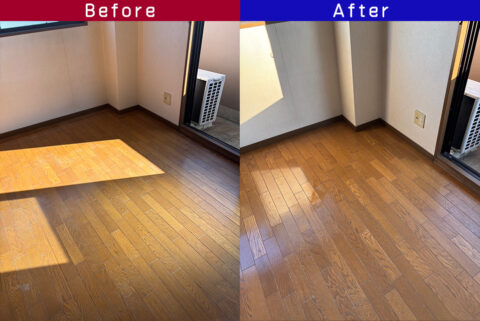 ビフォーアフター