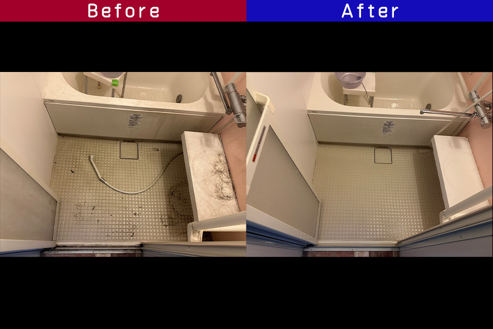 ビフォーアフター