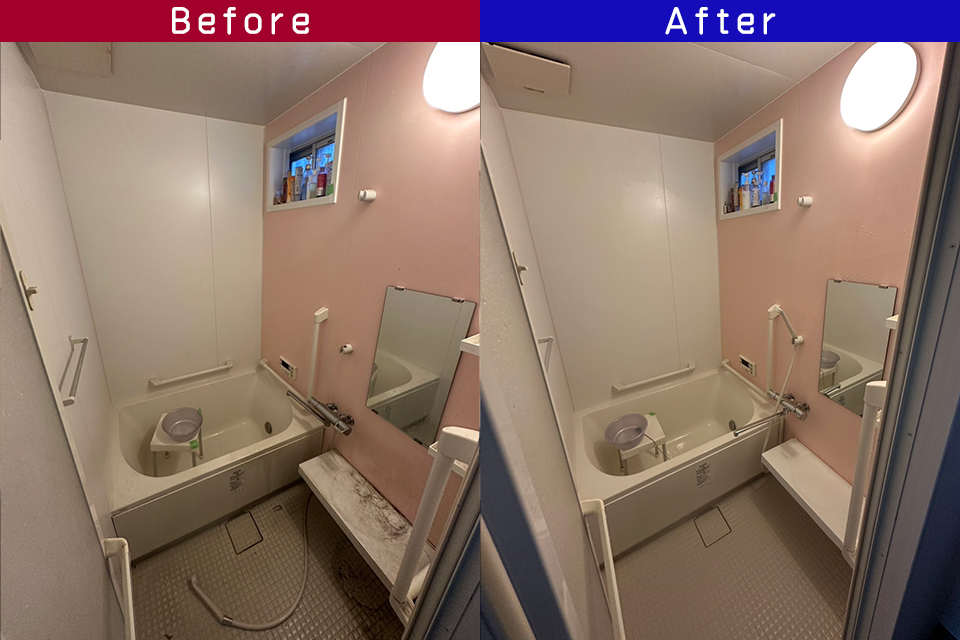 ビフォーアフター