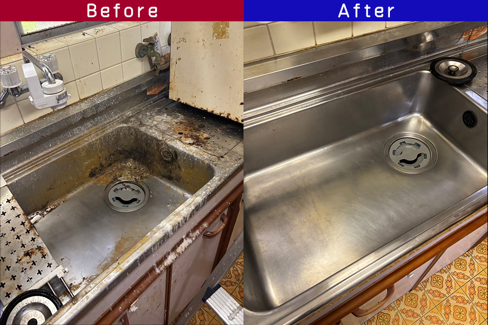 ビフォーアフター