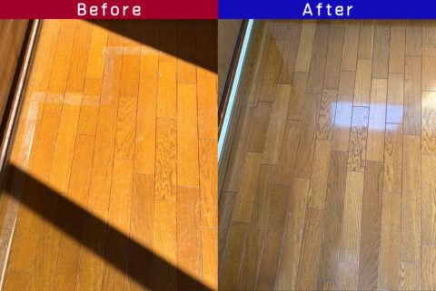 ビフォーアフター