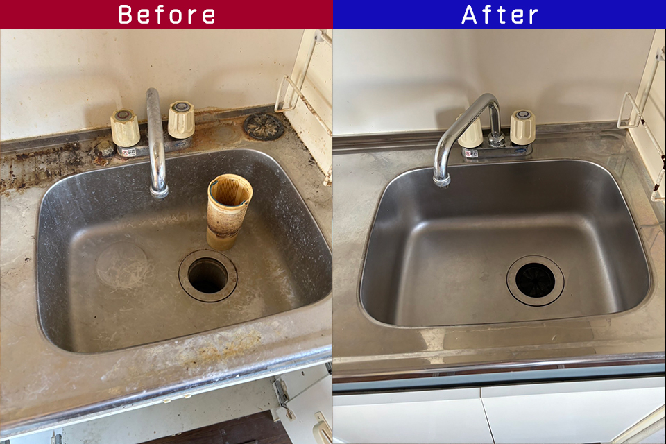 ビフォーアフター