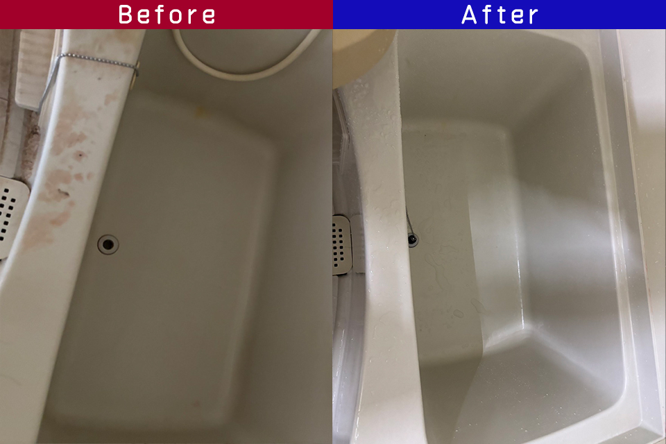 ビフォーアフター