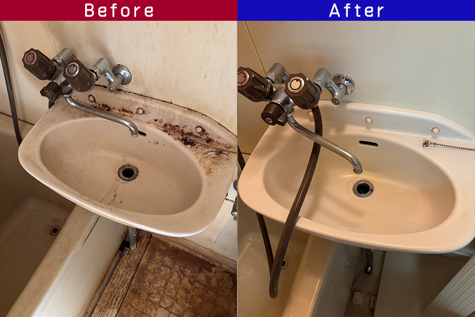 ビフォーアフター