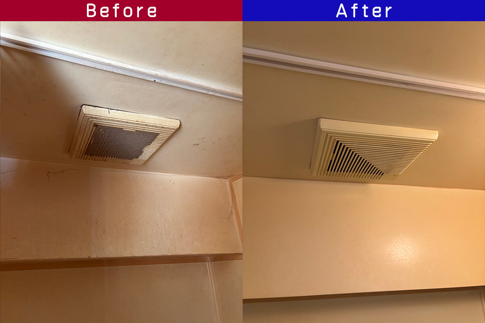 ビフォーアフター