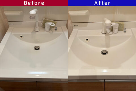 ビフォーアフター