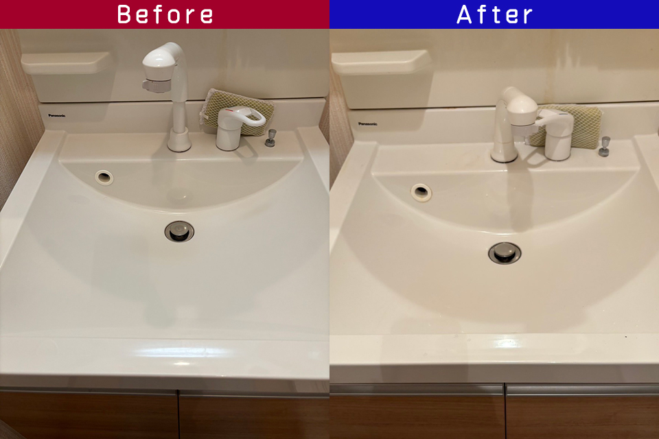 ビフォーアフター