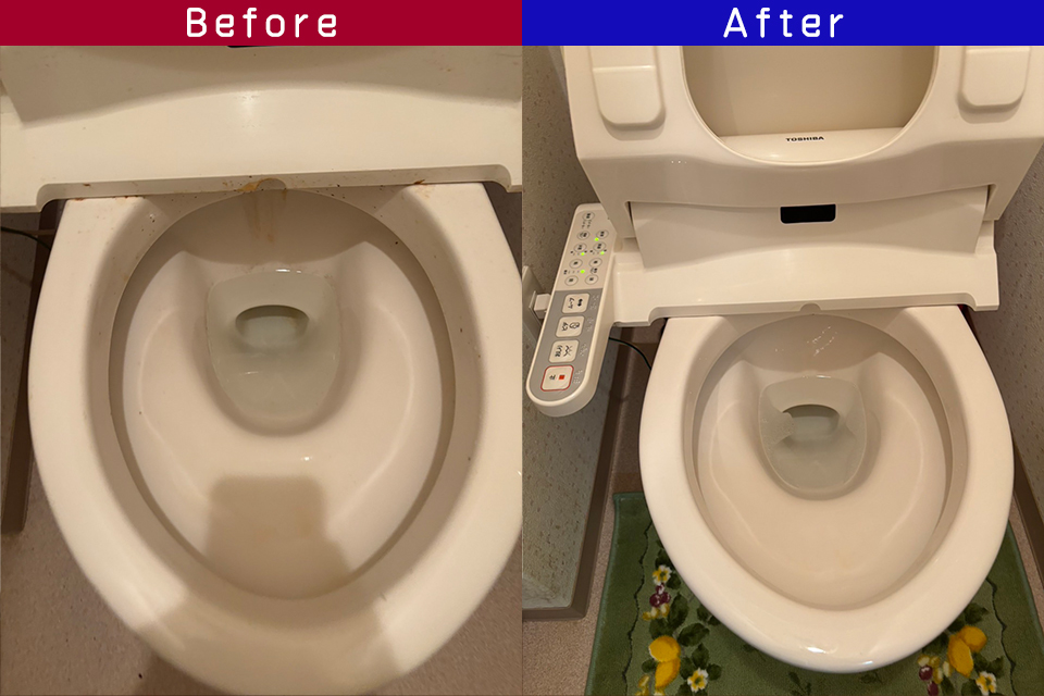 ビフォーアフター