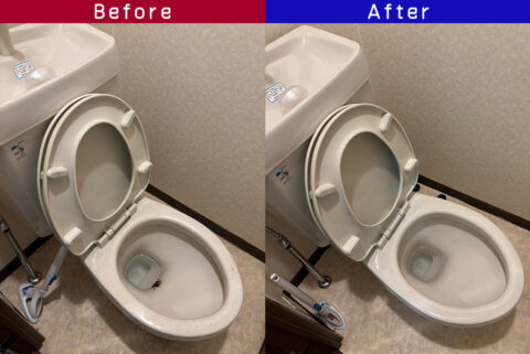 ビフォーアフター