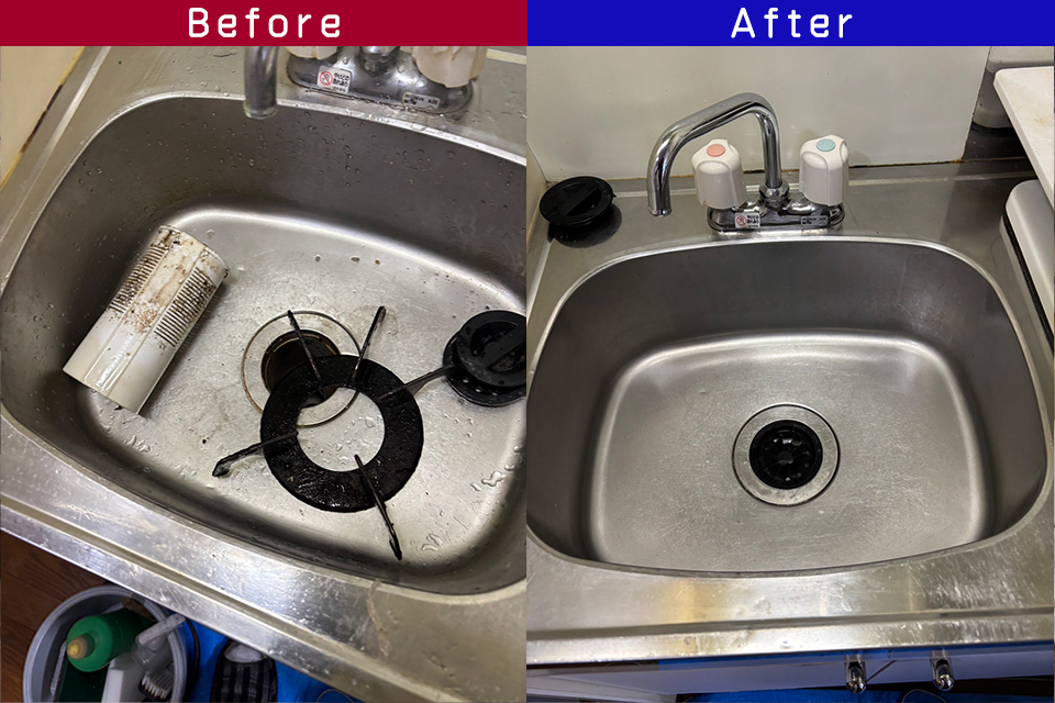 ビフォーアフター