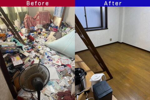 ビフォーアフター