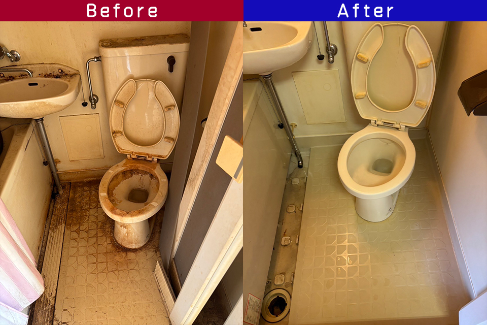 ビフォーアフター